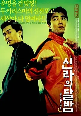 91在线免费观看