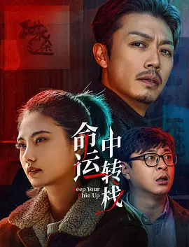 久草在线免费资源