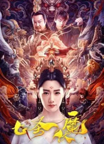 久草在线免费资源